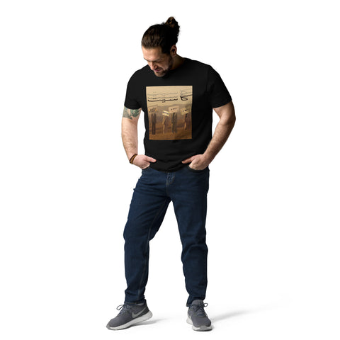 Cassette Unisex organic cotton t-shirt